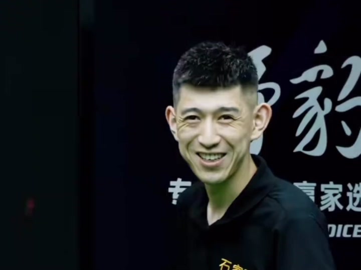 变化的影响