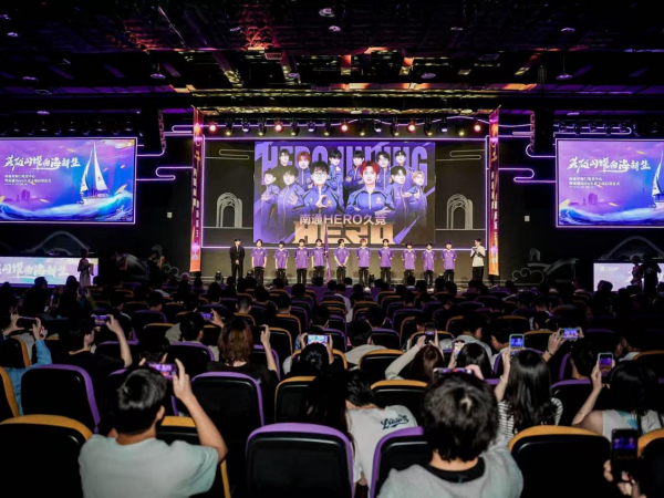 的前场搭档 的前场搭档