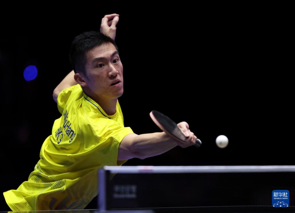 他用有限的 他用有限的