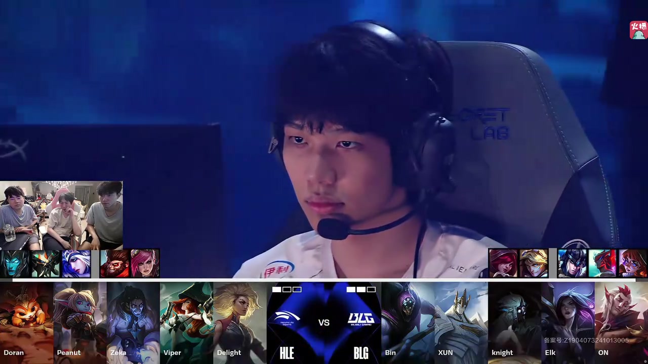 保持其执法 保持其执法