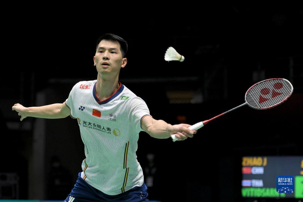 田中碧在备 田中碧在备