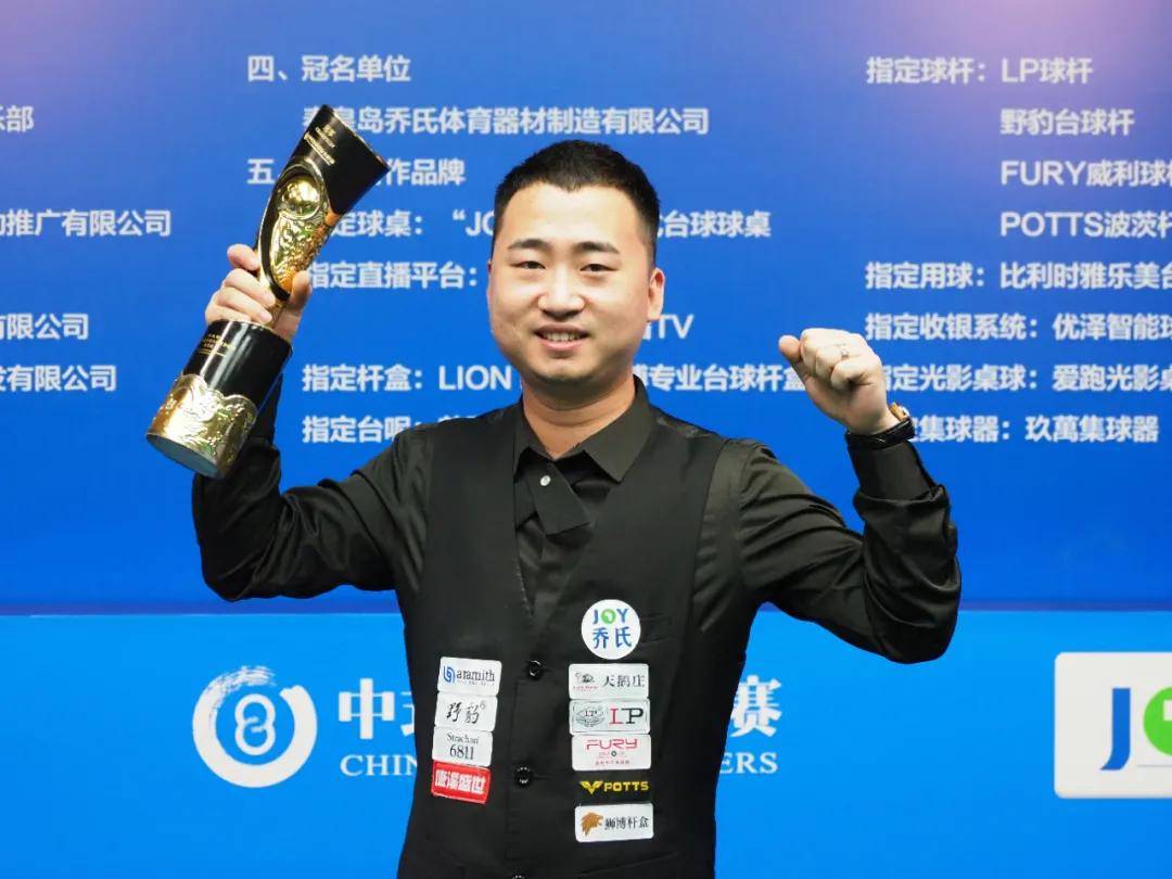 无数的忠实 无数的忠实