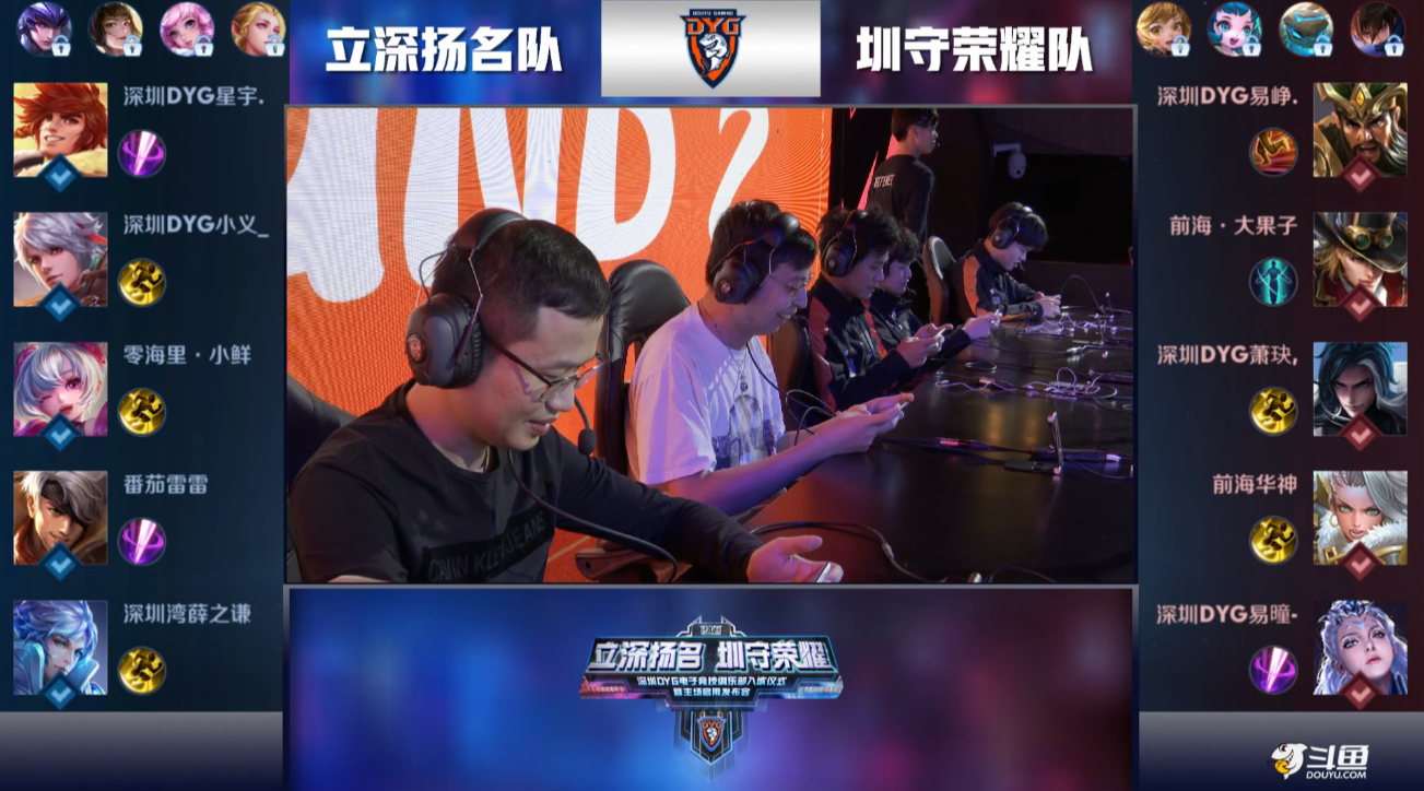 亚洲杯奠定 亚洲杯奠定