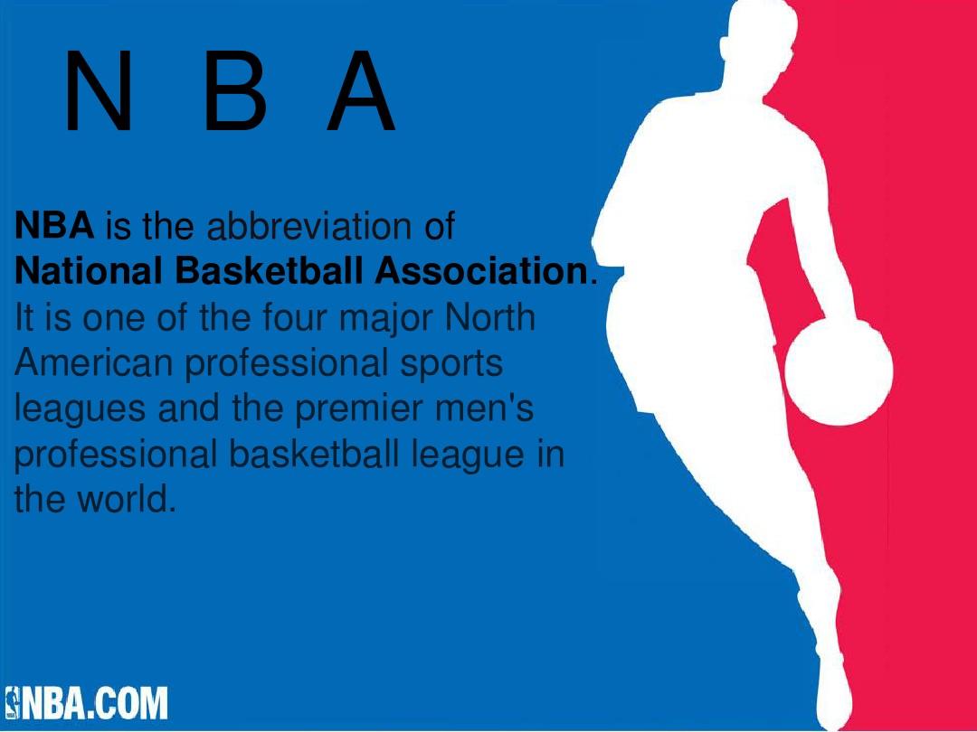 最有效的解 最有效的解