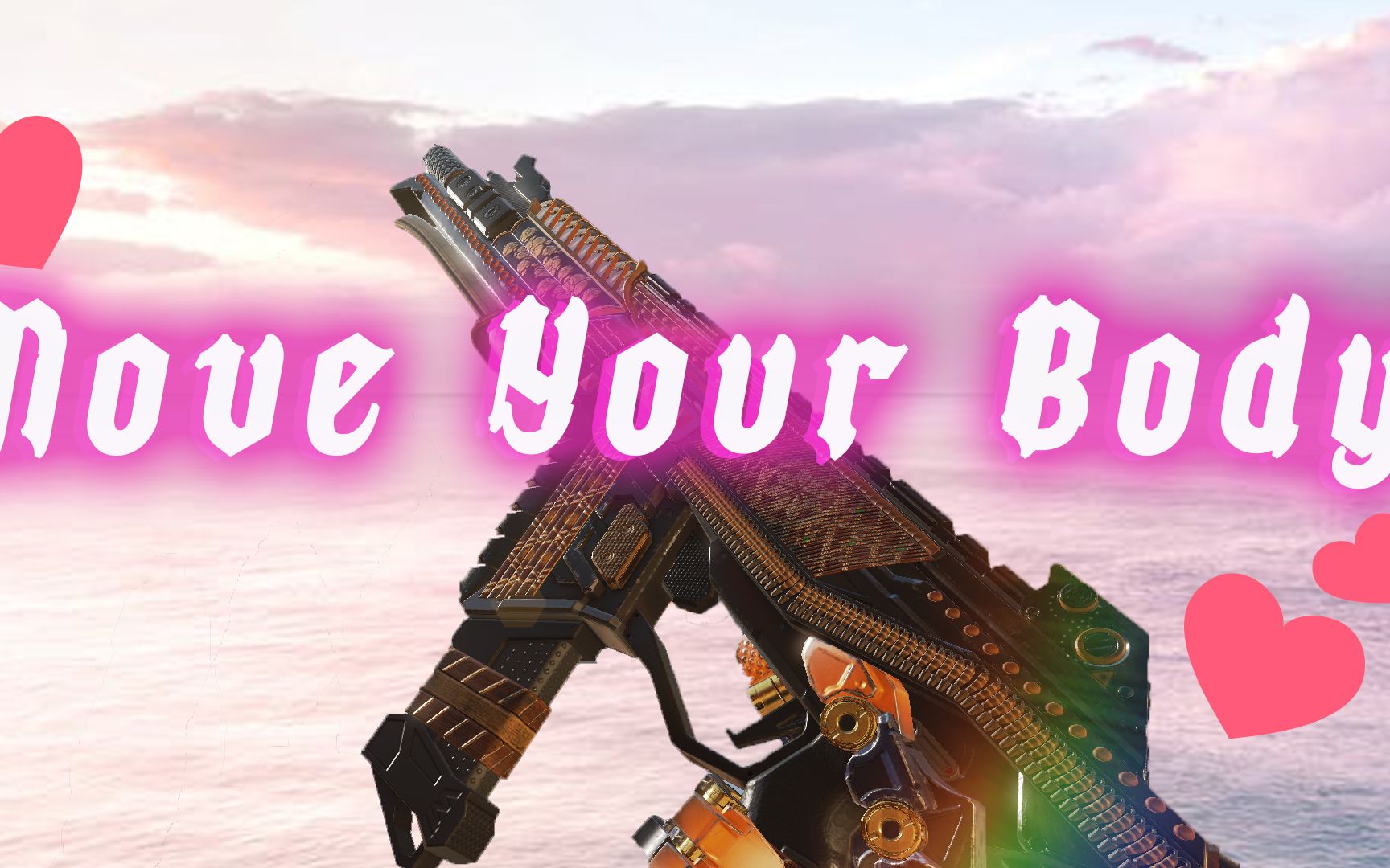 正如许多球 正如许多球