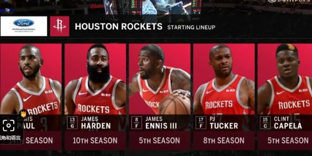 出东西方游 出东西方游