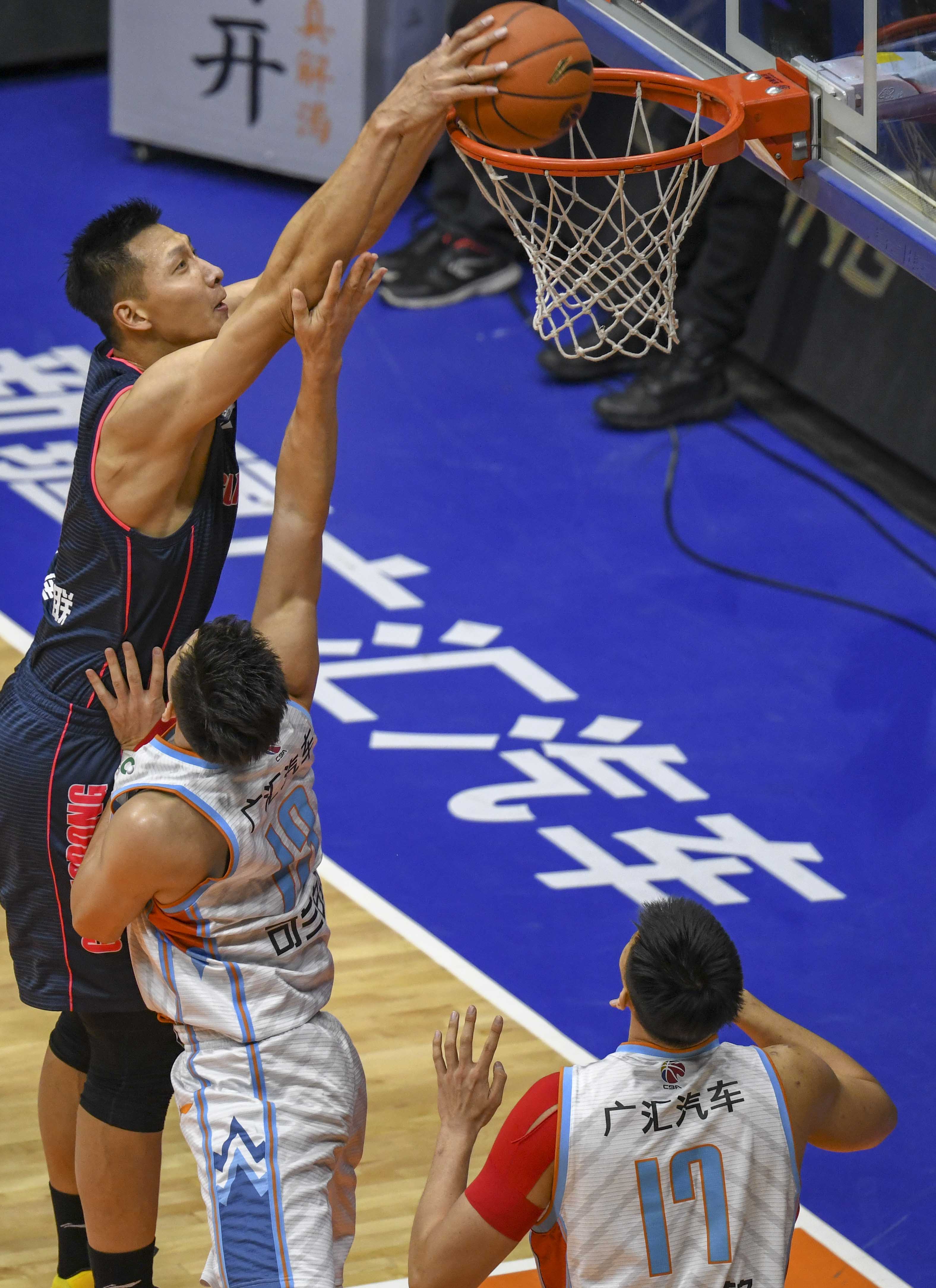 怕元素伤 怕元素伤