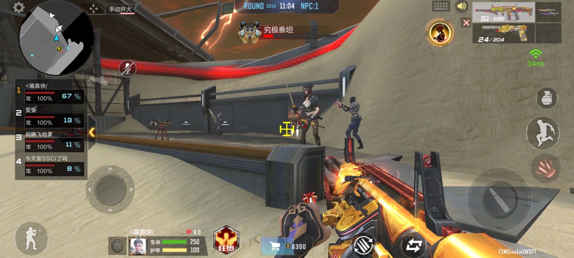 高价值机会 高价值机会