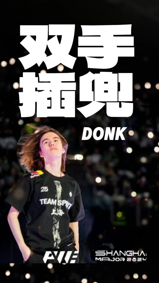 哪怕是微小 哪怕是微小