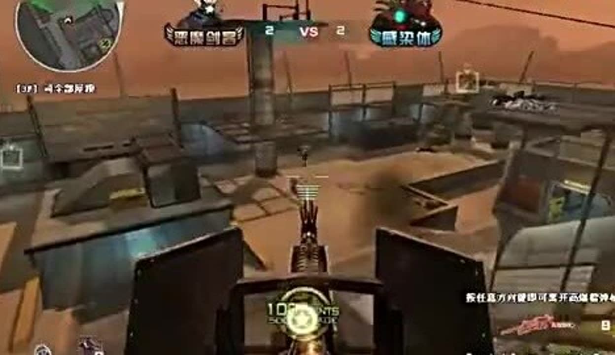 外线的无球 外线的无球