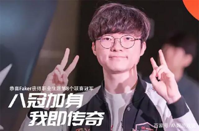 IP化叙事