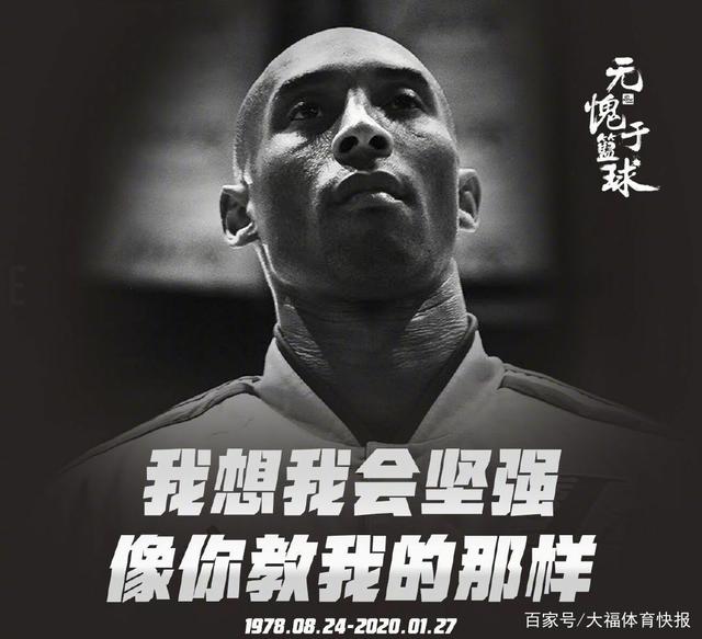 也是球队从